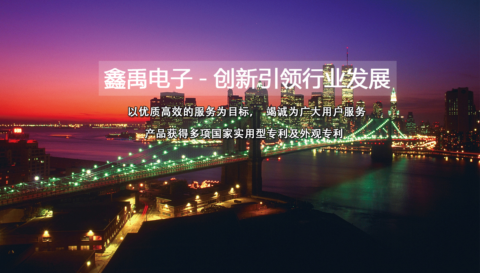 操肏狠狠干福州led灯具